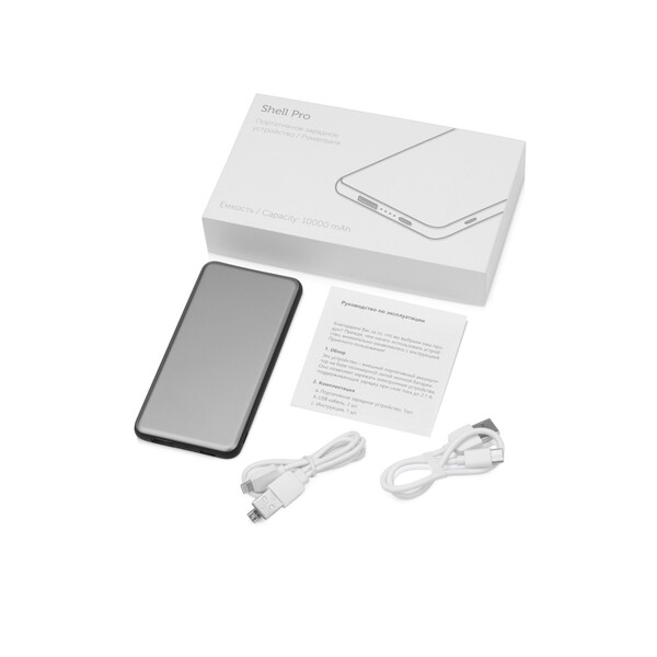 Портативное зарядное устройство «Shell Pro», 10000 mAh, серебристый