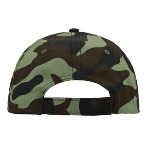 Бейсболка &quot;Camo&quot; 6-ти панельная