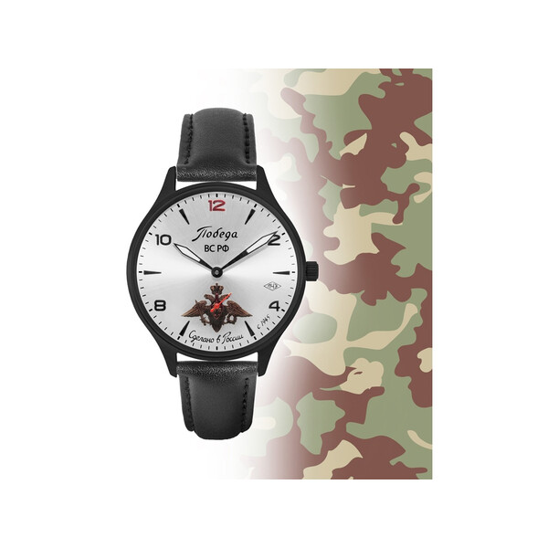 Часы наручные «Победа Военные», мужские. Победа