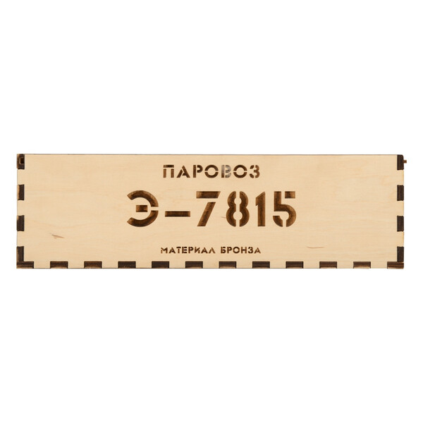 Интерьерная композиция &quot;Важный груз&quot;
